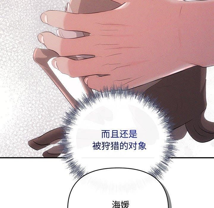 60P - 协议关系