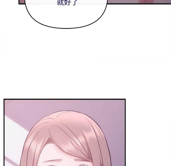 63P - 协议关系