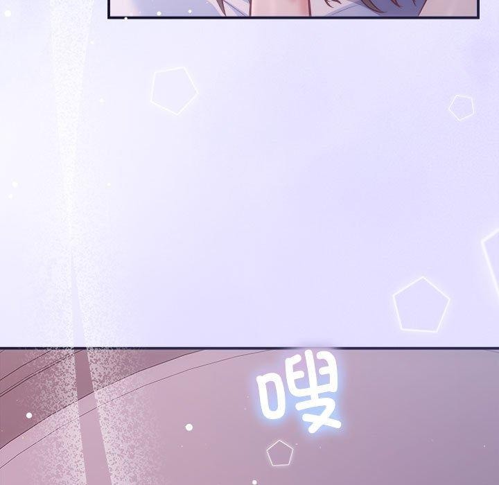 67P - 协议关系