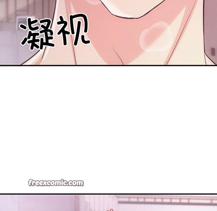 72P - 协议关系