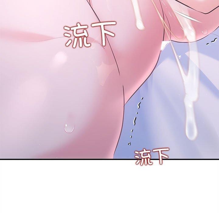7P - 协议关系
