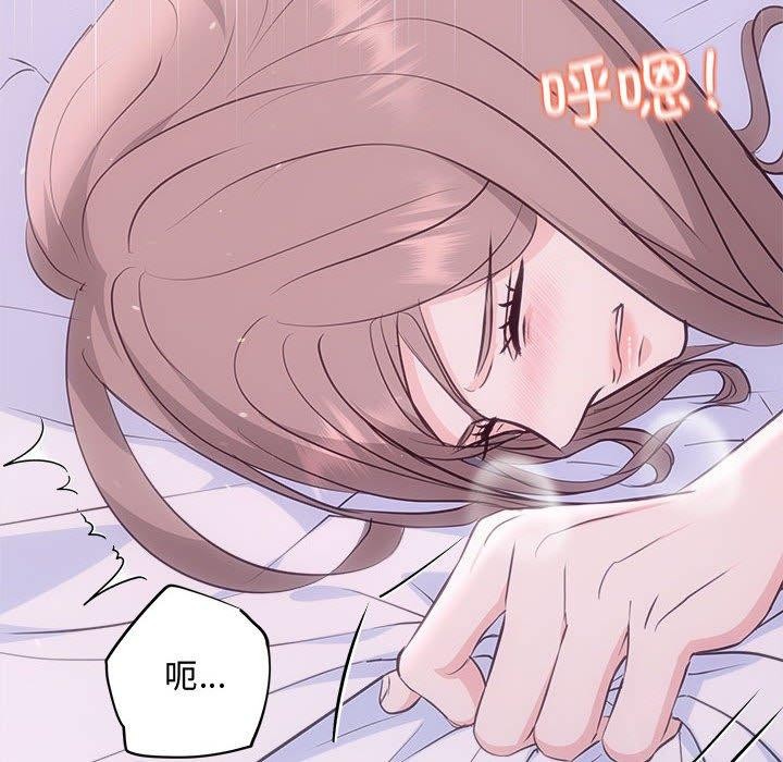 80P - 协议关系
