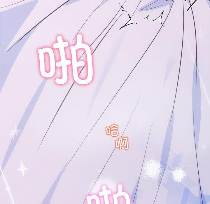 81P - 协议关系