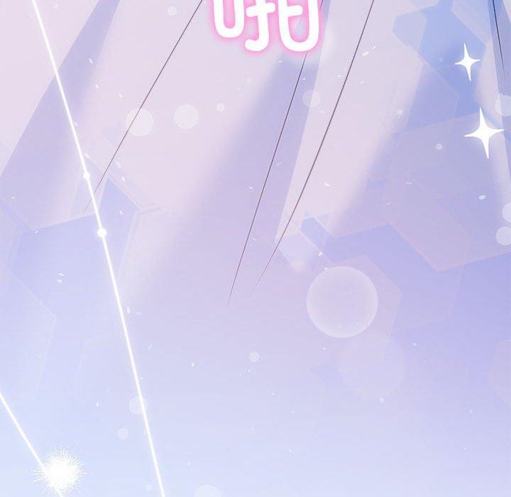 82P - 协议关系