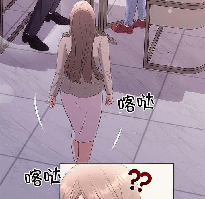 114P - 协议关系