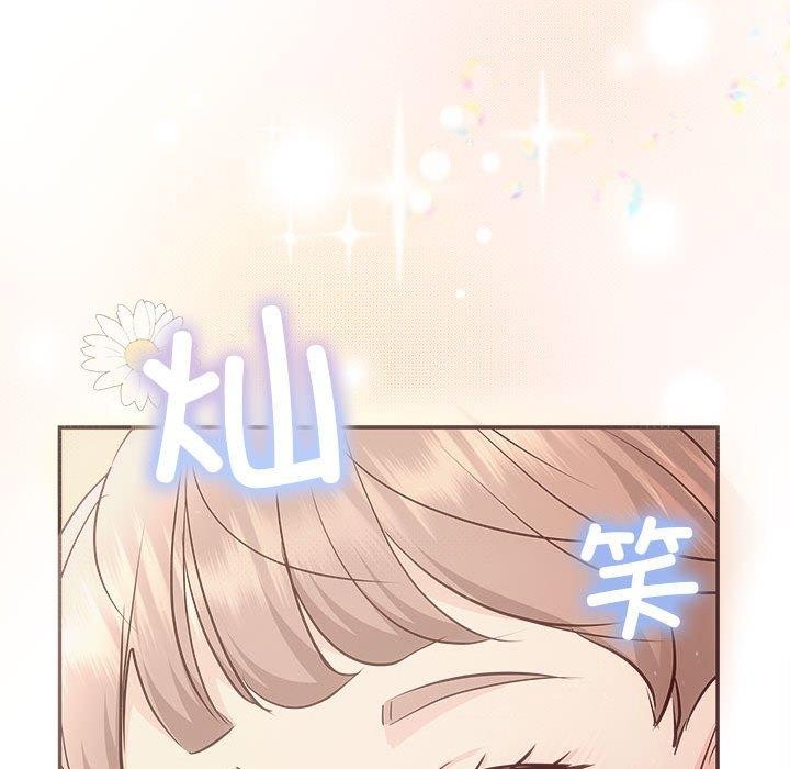 116P - 协议关系