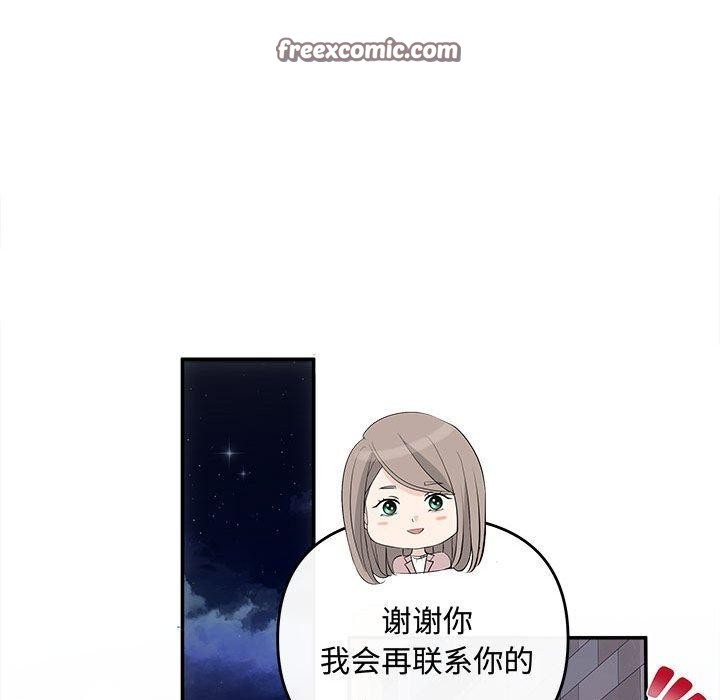 120P - 协议关系