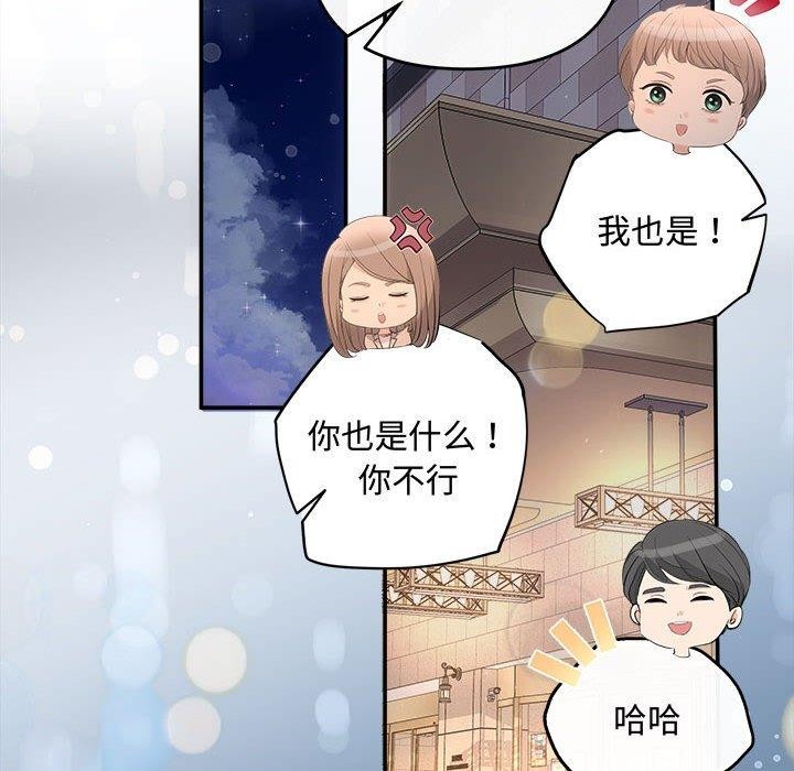 121P - 协议关系