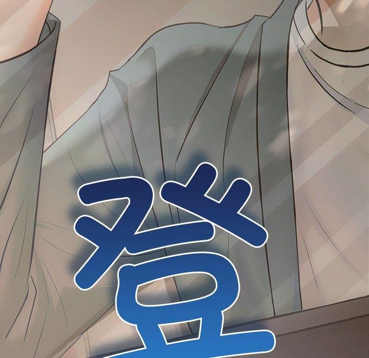 12P - 协议关系