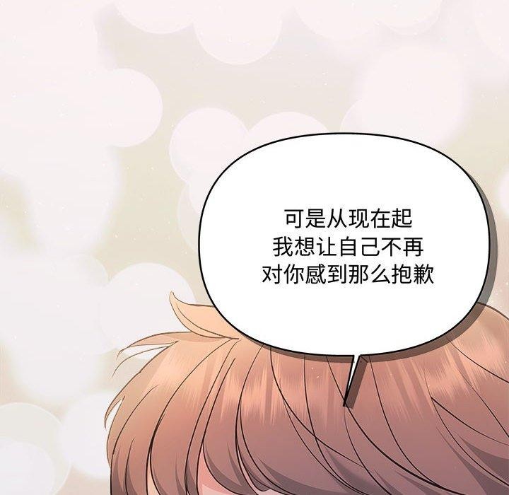 132P - 协议关系