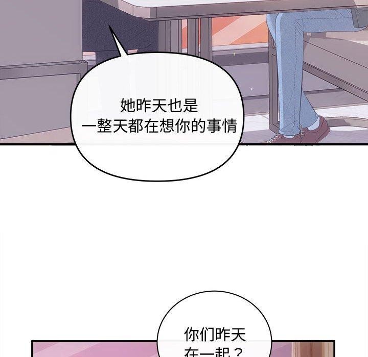 28P - 协议关系