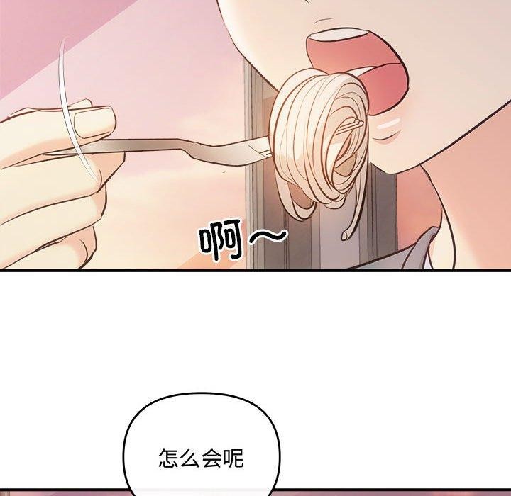 31P - 协议关系