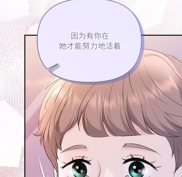 36P - 协议关系