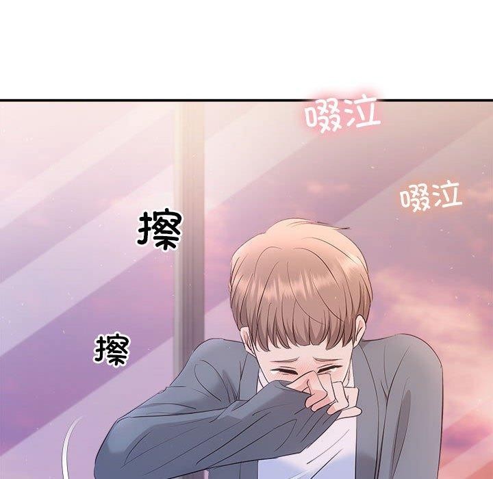 40P - 协议关系