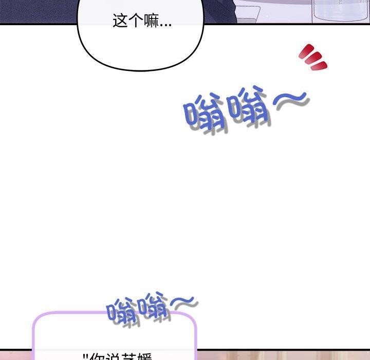 44P - 协议关系