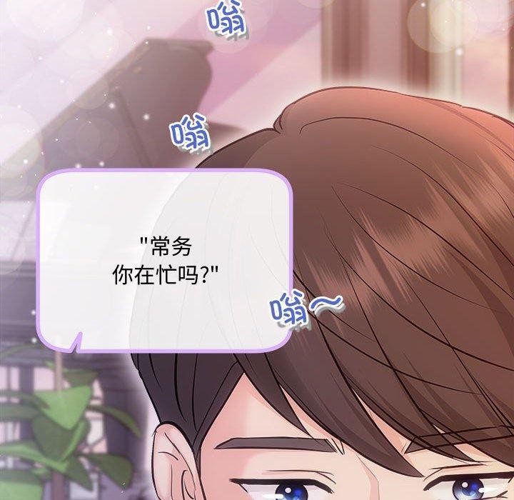 47P - 协议关系