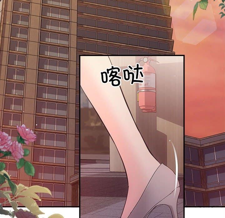 61P - 协议关系