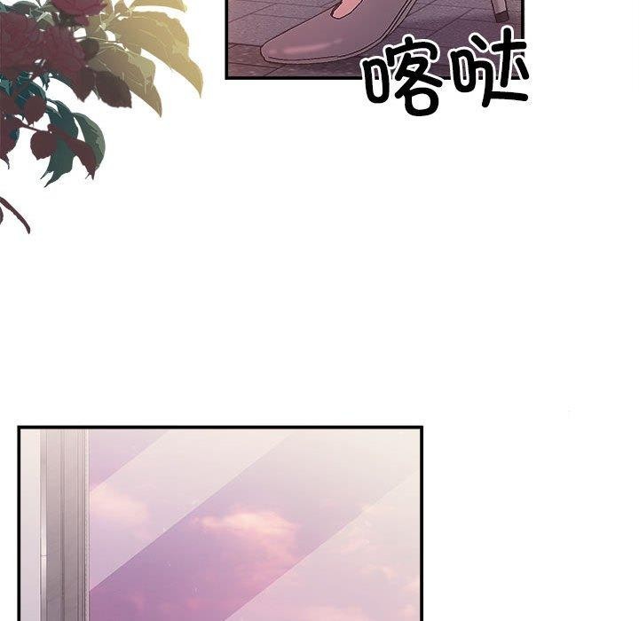 62P - 协议关系