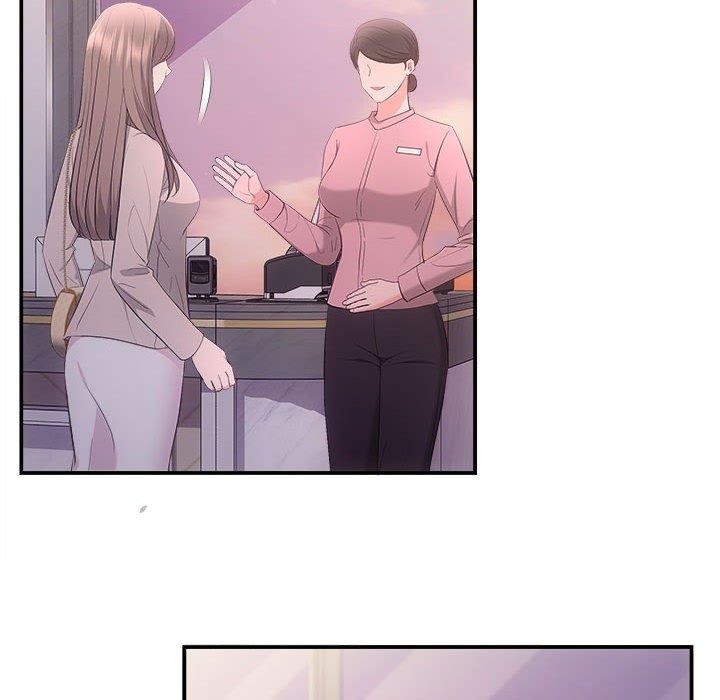 63P - 协议关系