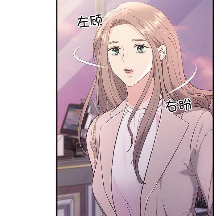 64P - 协议关系