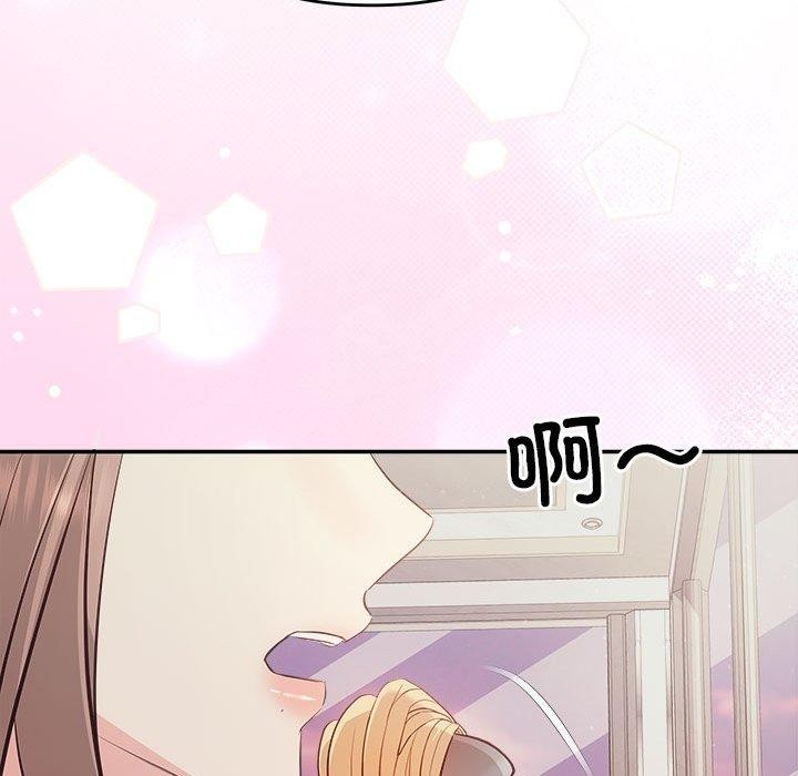 80P - 协议关系