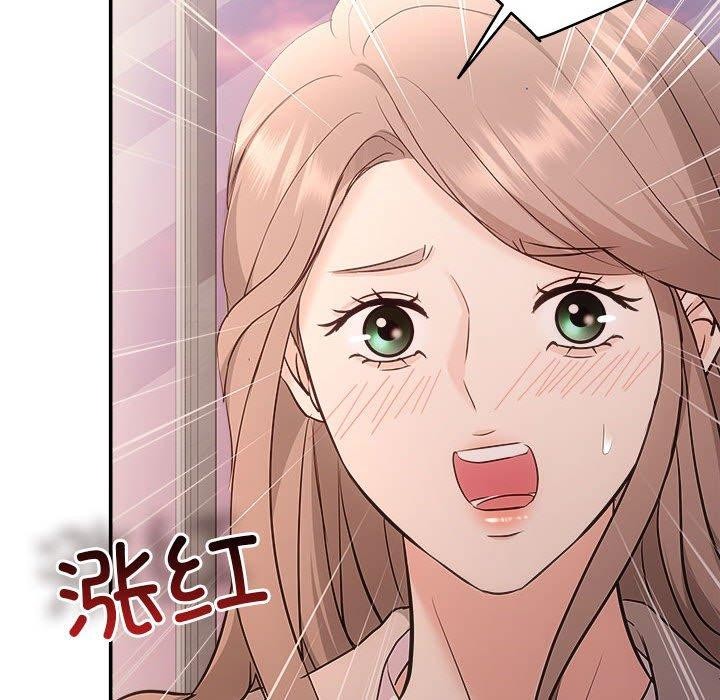 88P - 协议关系