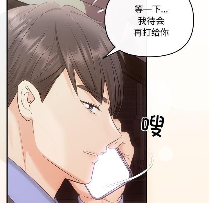 9P - 协议关系