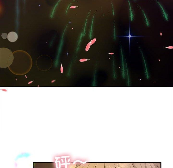 101P - 协议关系