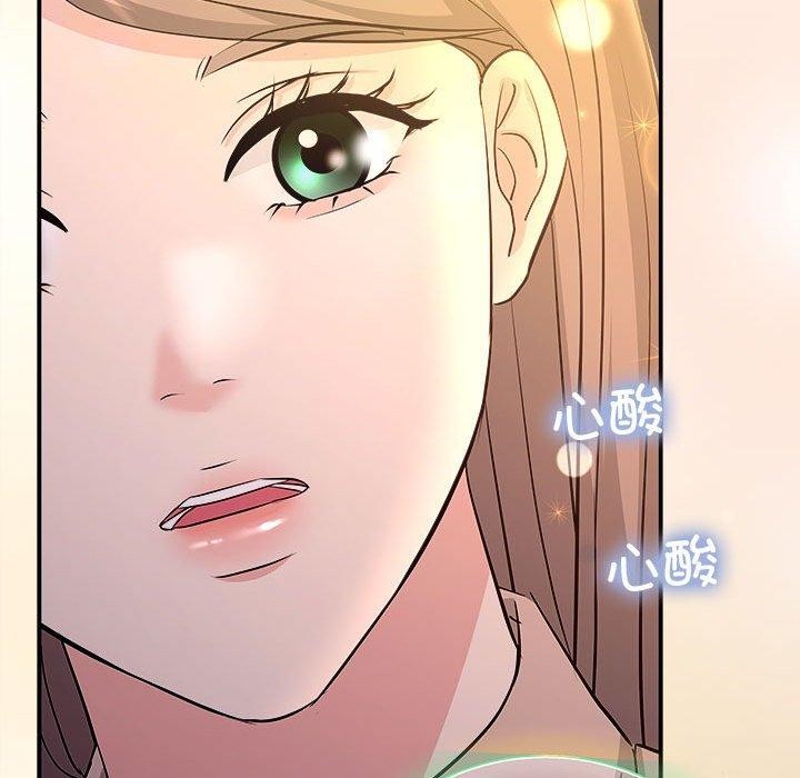 107P - 协议关系