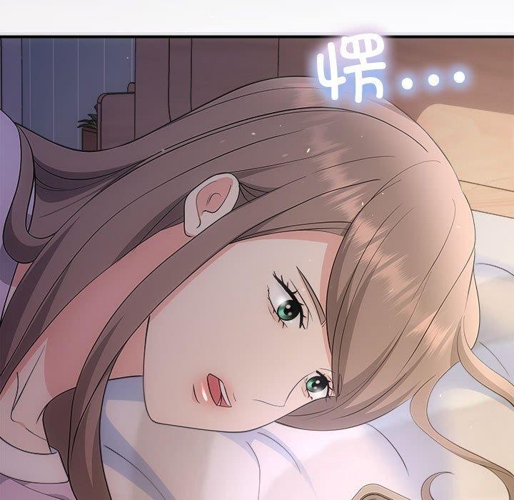 119P - 协议关系