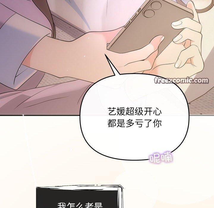 120P - 协议关系