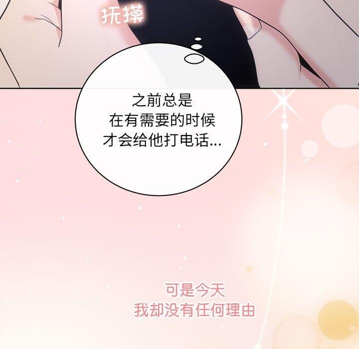 123P - 协议关系