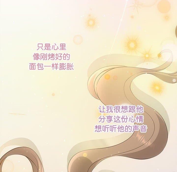 124P - 协议关系