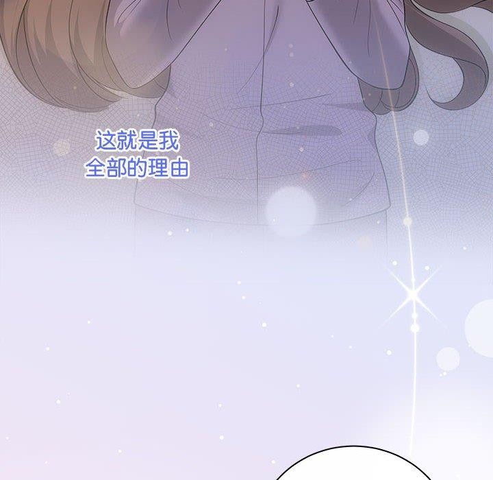 126P - 协议关系