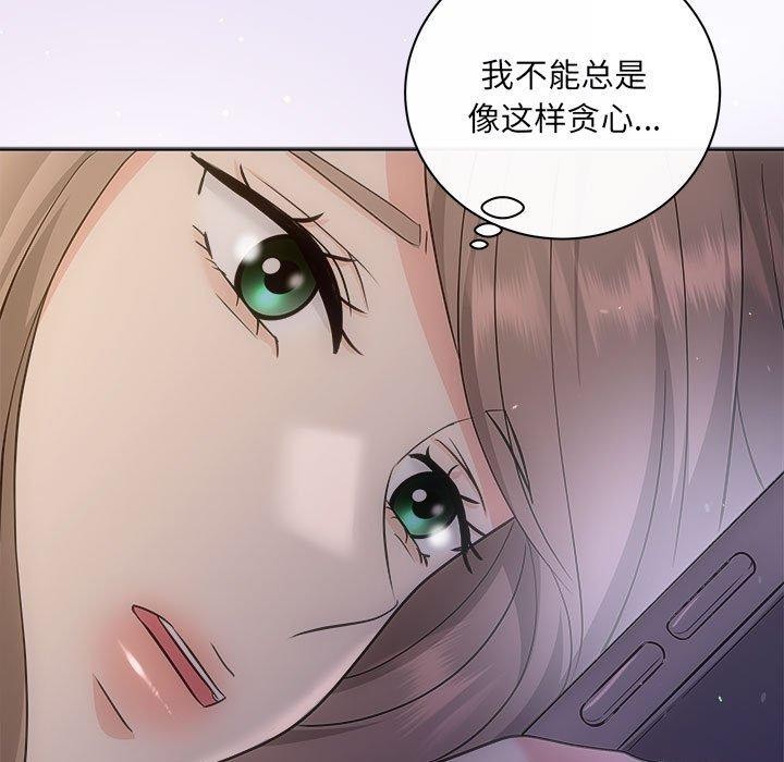127P - 协议关系