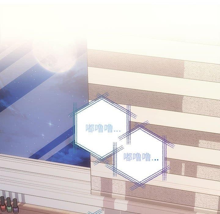 129P - 协议关系