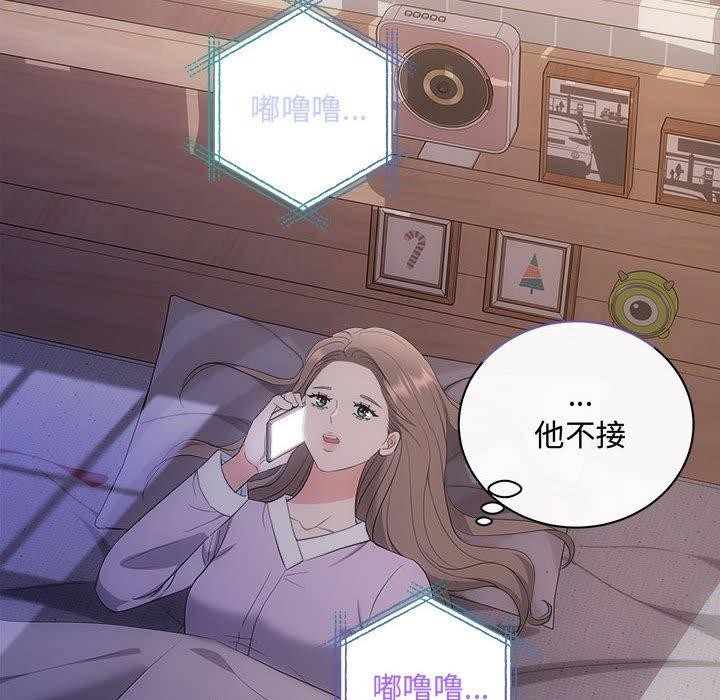 130P - 协议关系