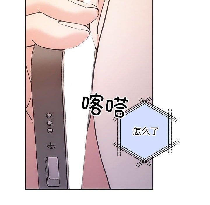 132P - 协议关系