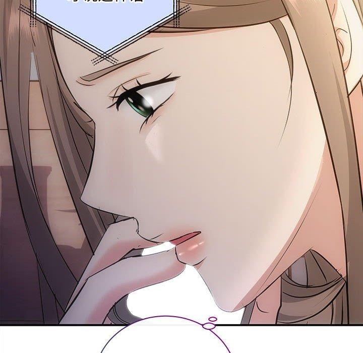 136P - 协议关系