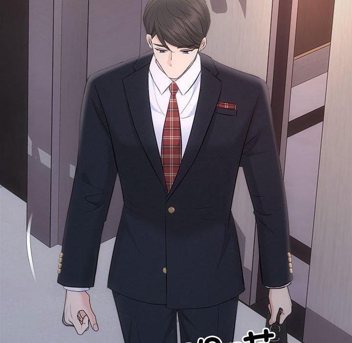 151P - 协议关系