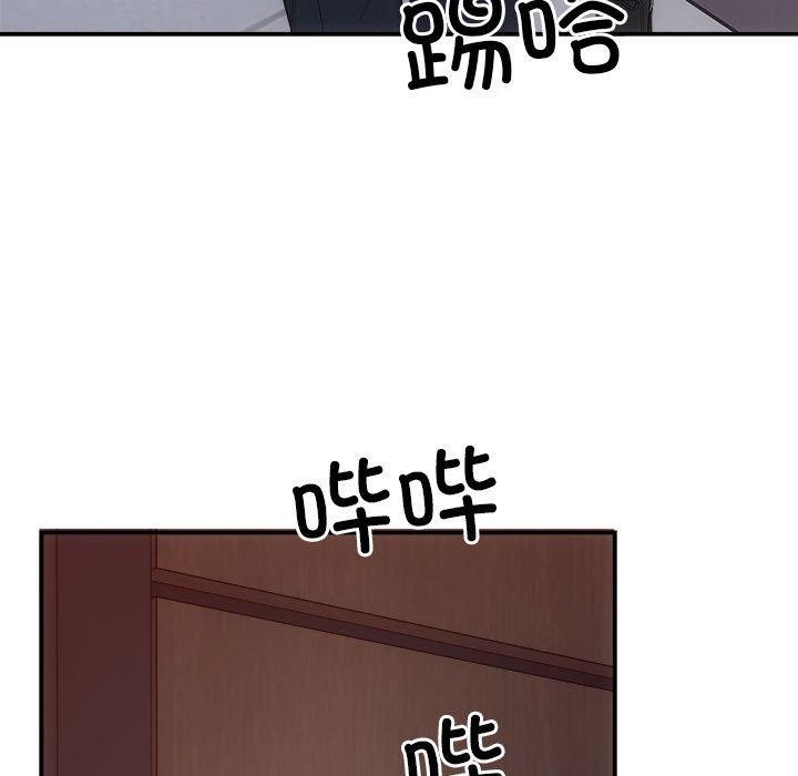 152P - 协议关系