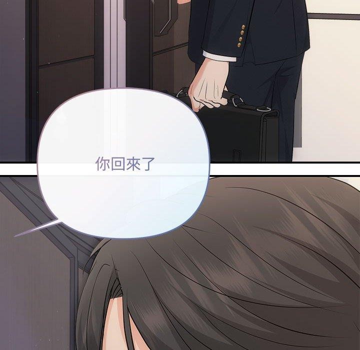 156P - 协议关系