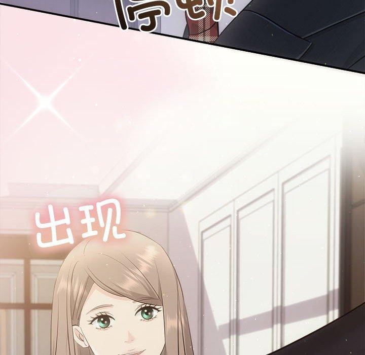 158P - 协议关系