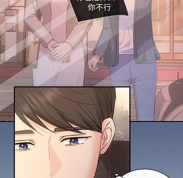 16P - 协议关系