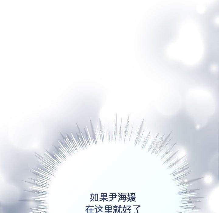 18P - 协议关系