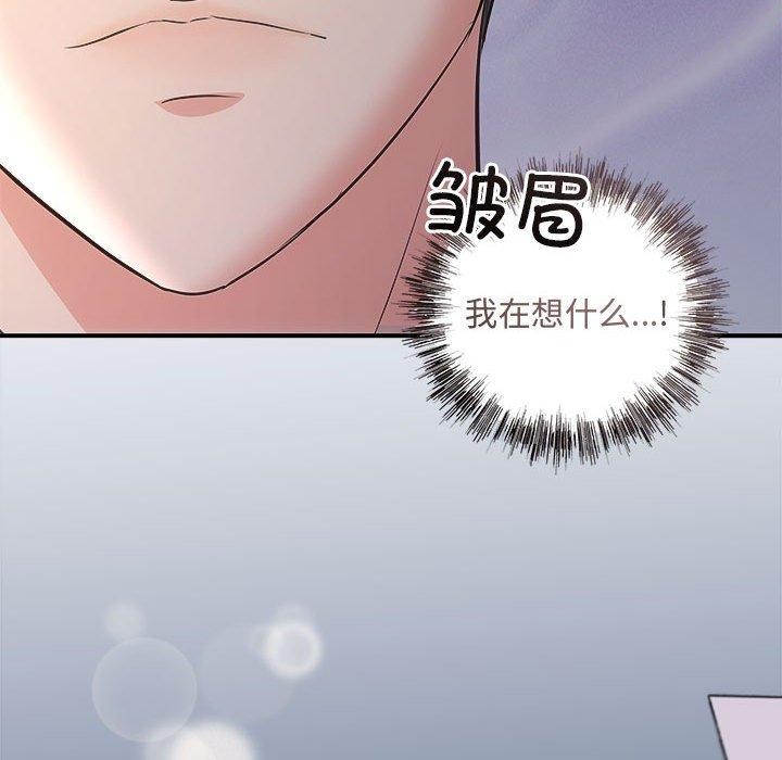 21P - 协议关系