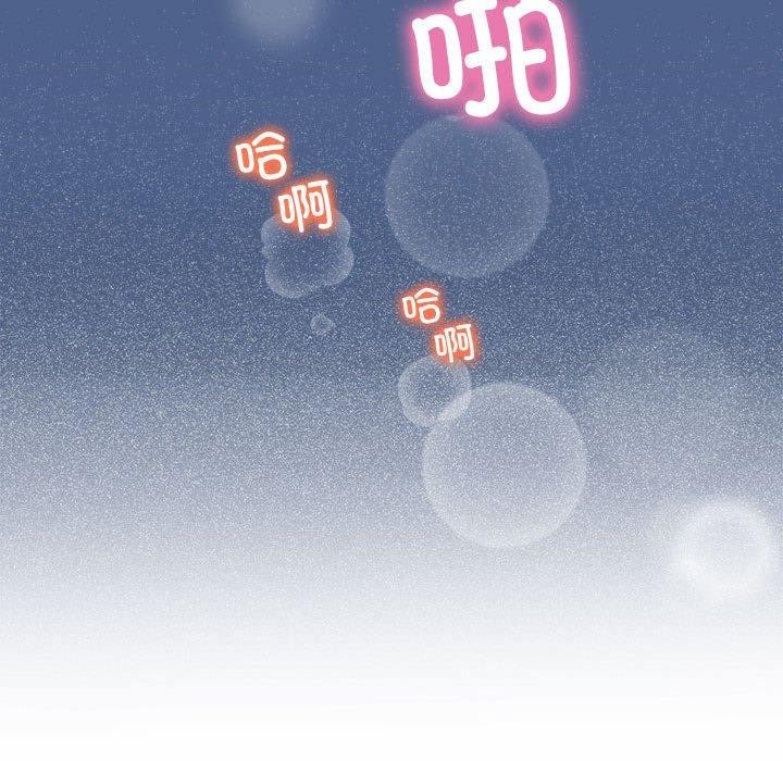26P - 协议关系