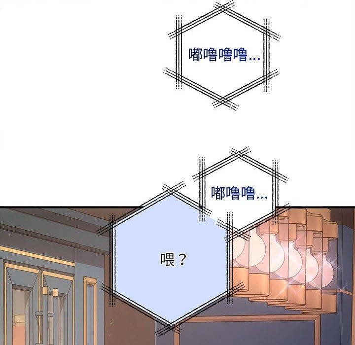 28P - 协议关系