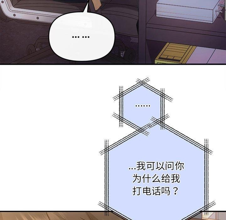 31P - 协议关系