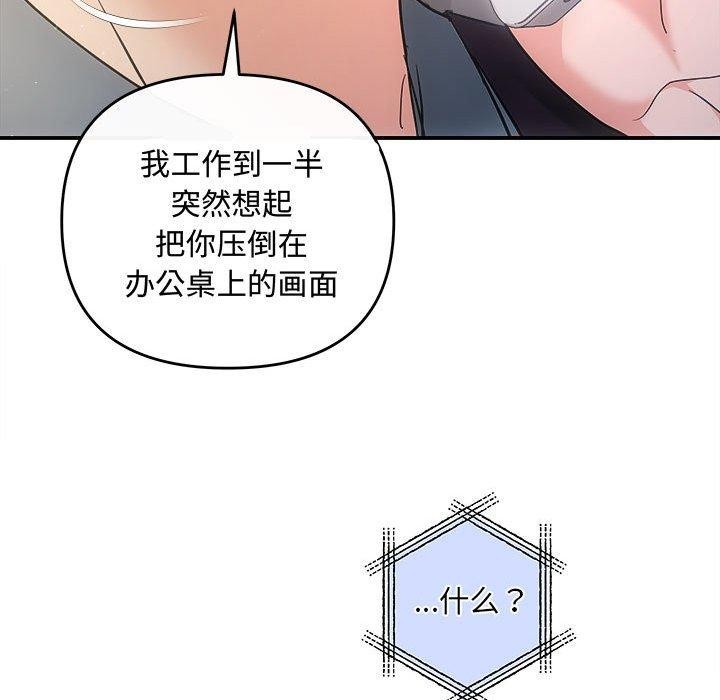 33P - 协议关系